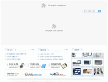 Tablet Screenshot of eisl.co.kr